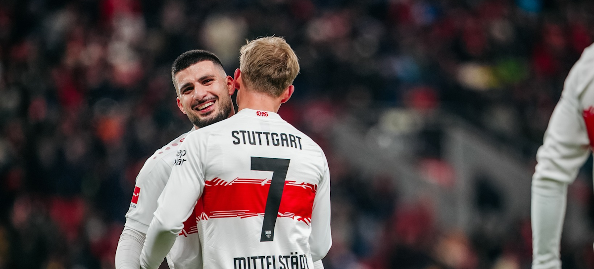 德甲焦点战：斯图加特VS法兰克福，红白军团能否主场称雄？