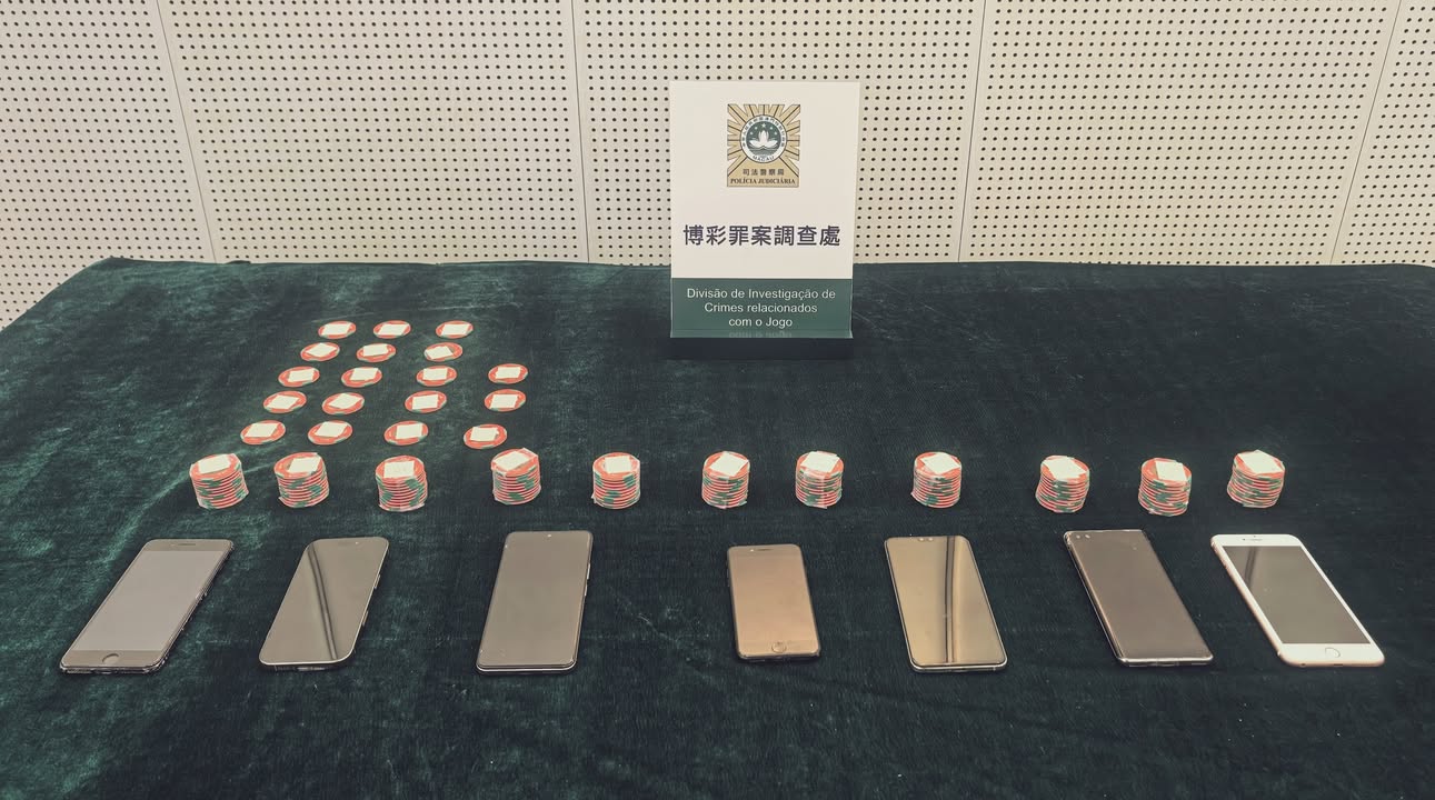 澳门警方破获假筹码诈骗案：四人被捕，涉案金额21万港币