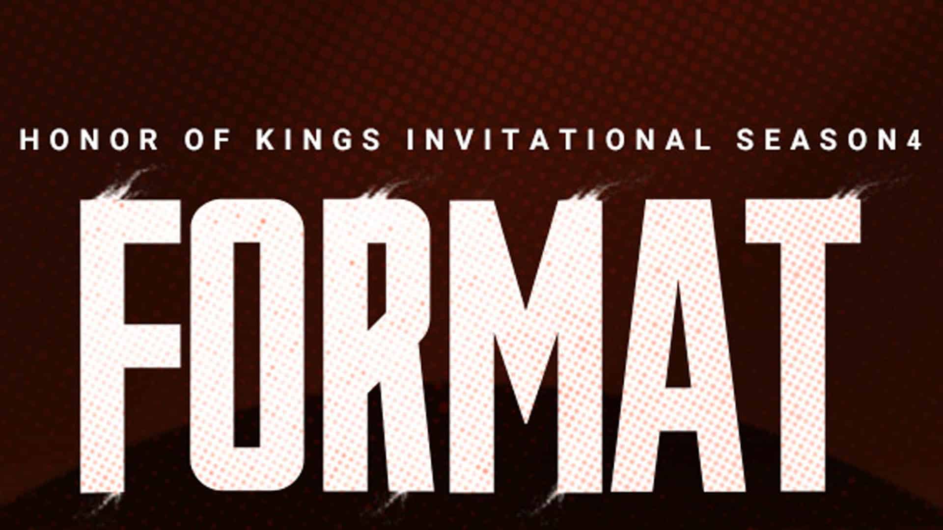 王者荣耀国际邀请赛S4：赛制、奖金池全解析