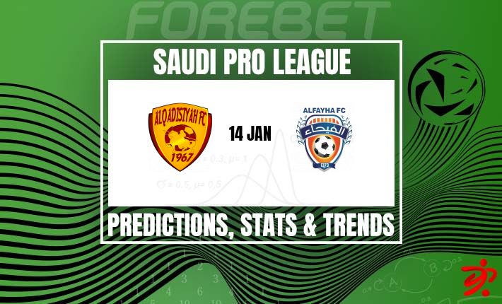 卡迪西亚主场迎战费哈：魔鬼主场能否延续不败金身？